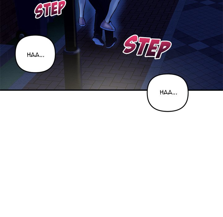 Midnight PC Cafe Chapter 7 image 8