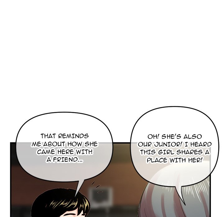 Midnight PC Cafe Chapter 7 image 90