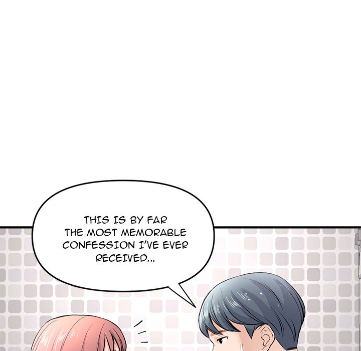 Midnight PC Cafe Chapter 8 image 9