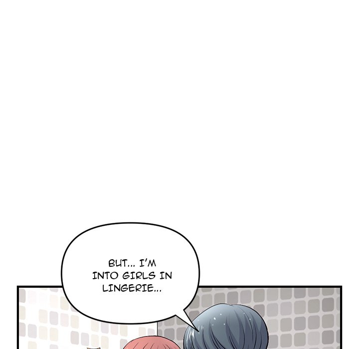 Midnight PC Cafe Chapter 8 image 11