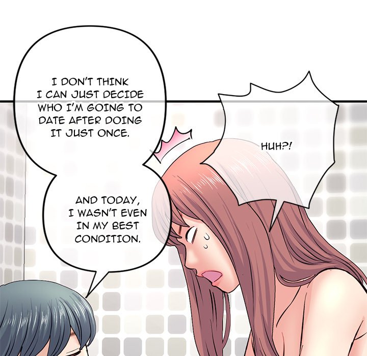 Midnight PC Cafe Chapter 8 image 133
