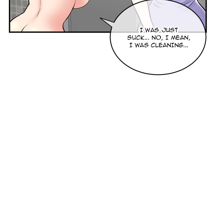 Midnight PC Cafe Chapter 8 image 148