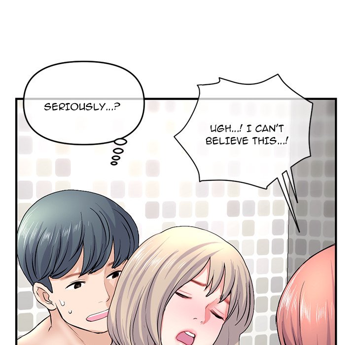 Midnight PC Cafe Chapter 8 image 156