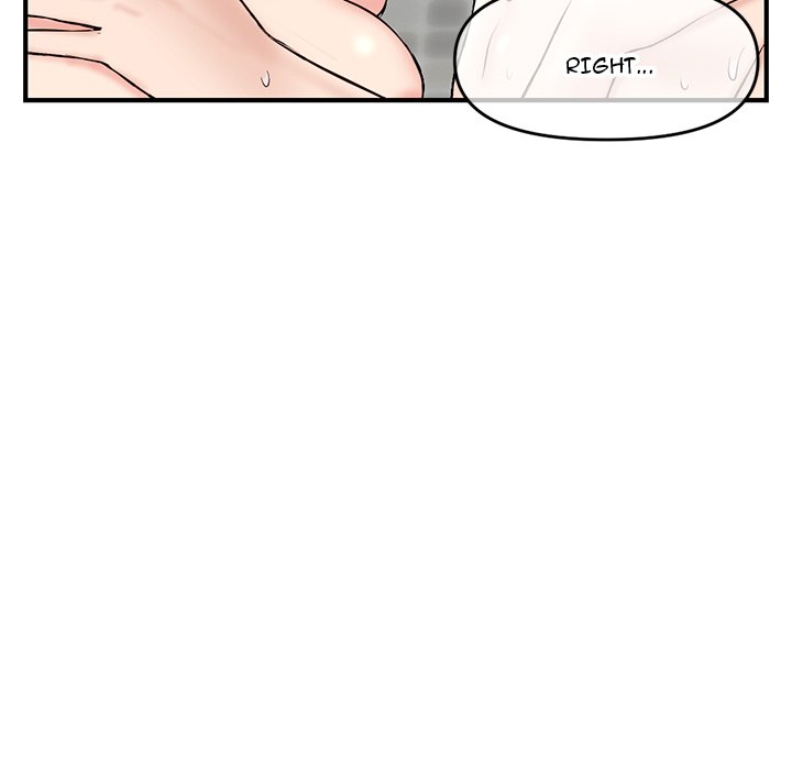 Midnight PC Cafe Chapter 8 image 15