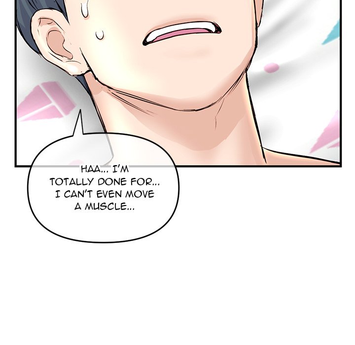 Midnight PC Cafe Chapter 8 image 166