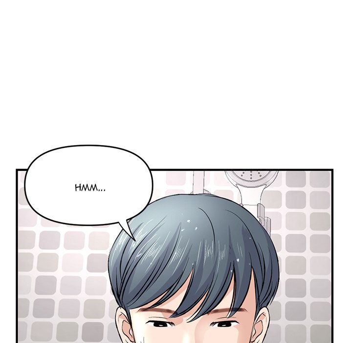 Midnight PC Cafe Chapter 8 image 18