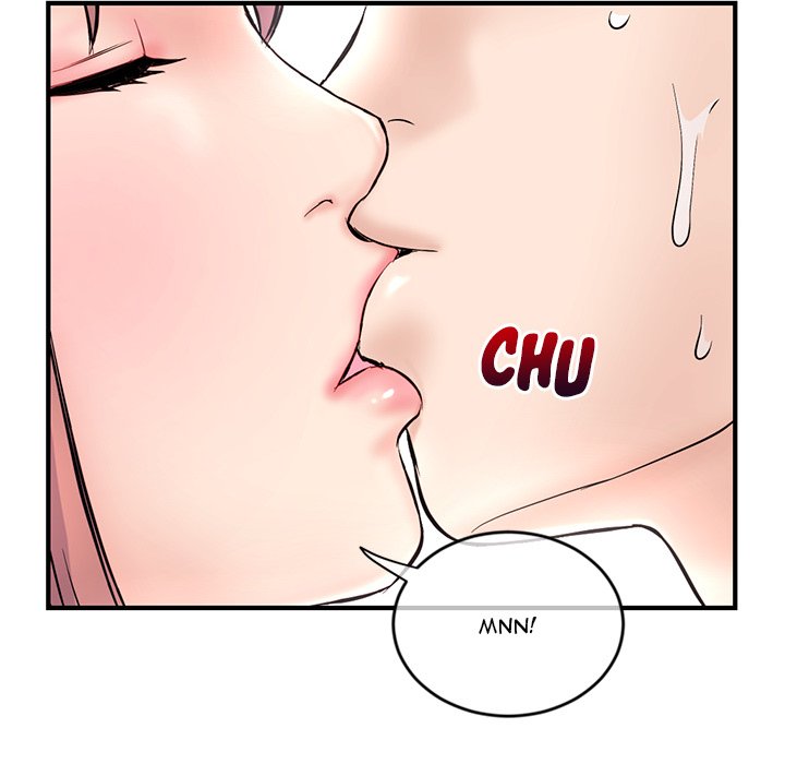 Midnight PC Cafe Chapter 8 image 25