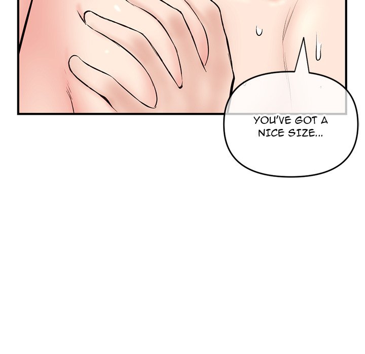 Midnight PC Cafe Chapter 8 image 30