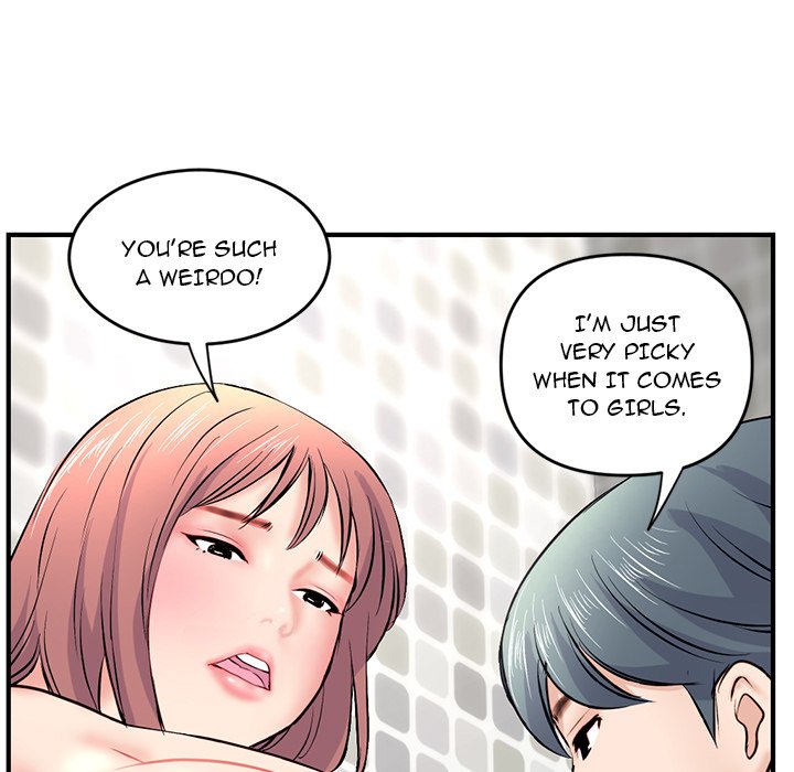 Midnight PC Cafe Chapter 8 image 40