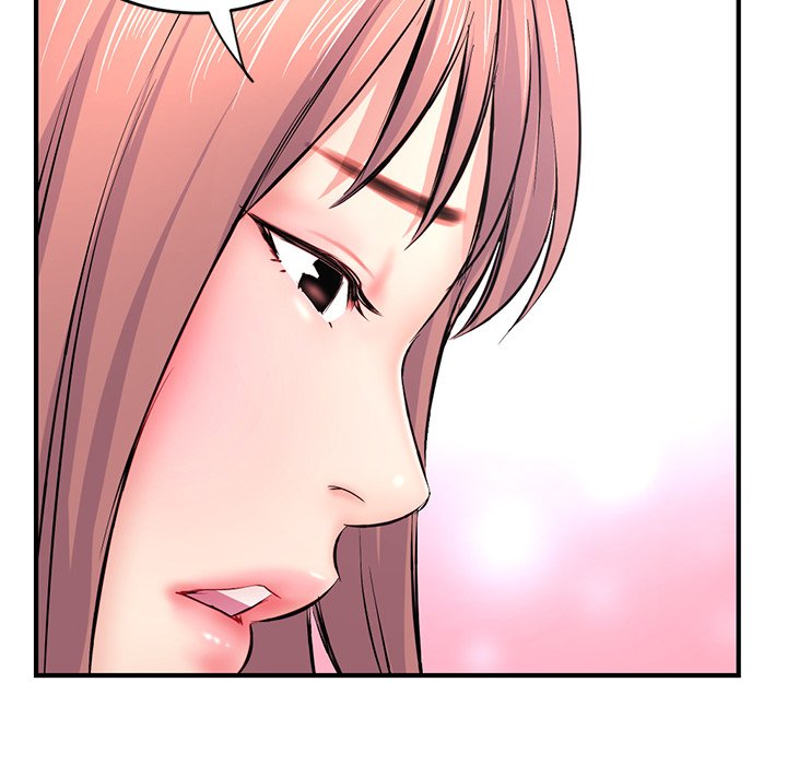 Midnight PC Cafe Chapter 8 image 45