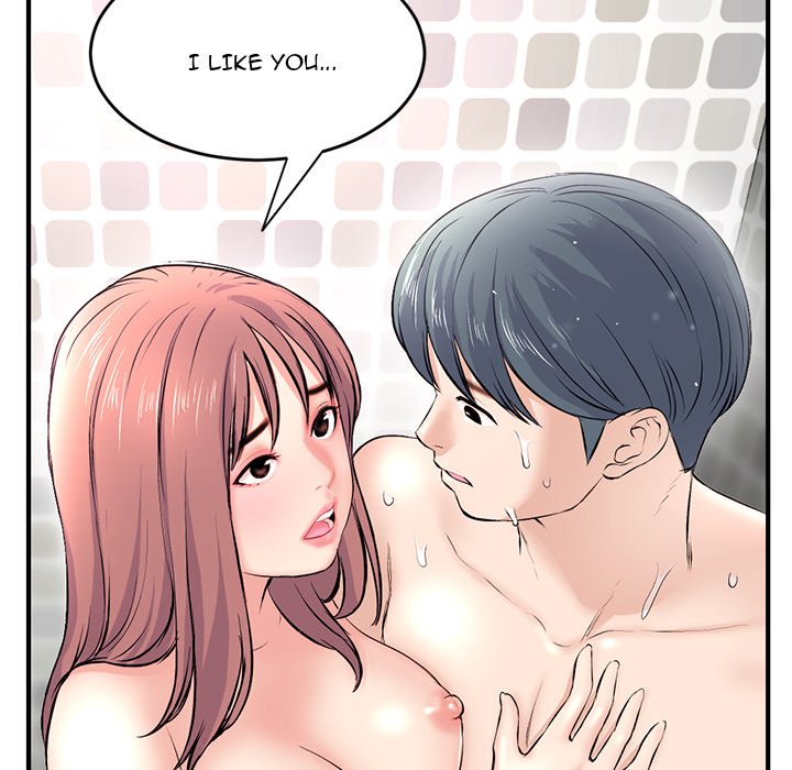 Midnight PC Cafe Chapter 8 image 5