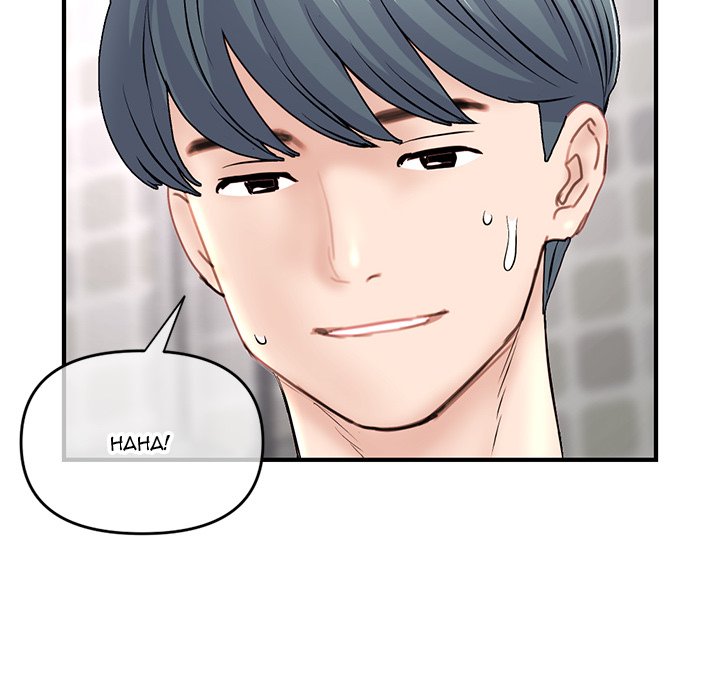 Midnight PC Cafe Chapter 8 image 61