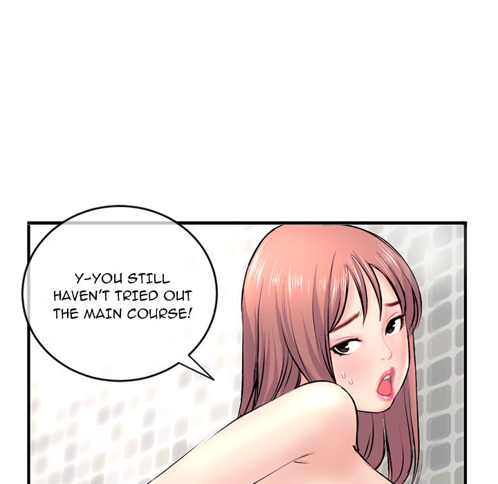 Midnight PC Cafe Chapter 8 image 71