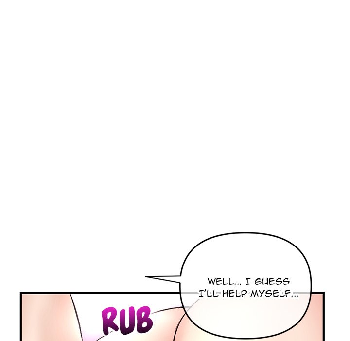 Midnight PC Cafe Chapter 8 image 73