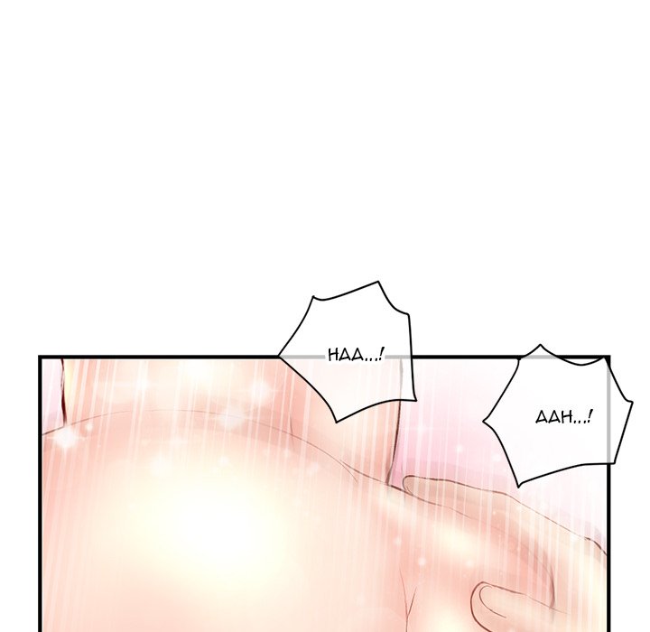 Midnight PC Cafe Chapter 8 image 79