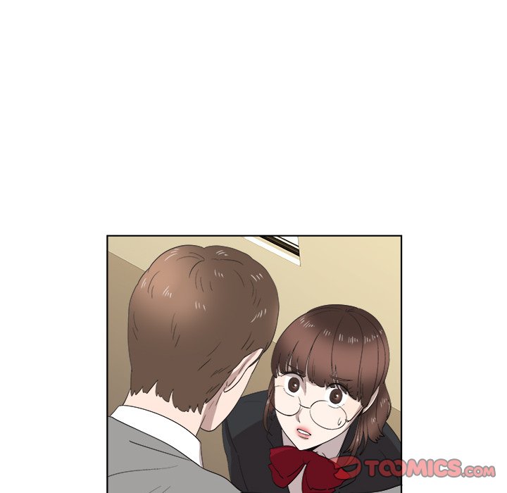 New Teacher in Town Chapter 14 image 15