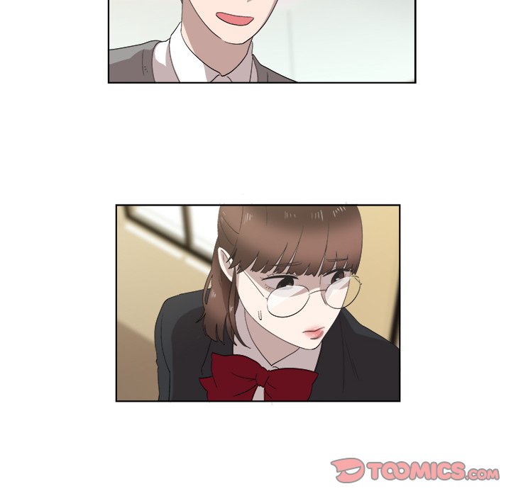 New Teacher in Town Chapter 14 image 17