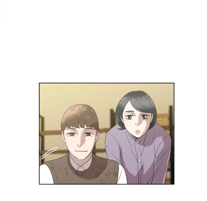 New Teacher in Town Chapter 14 image 30
