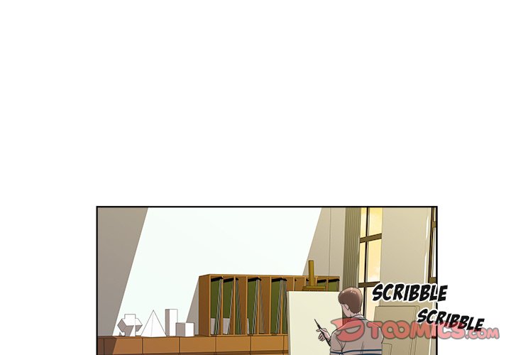 New Teacher in Town Chapter 14 image 3