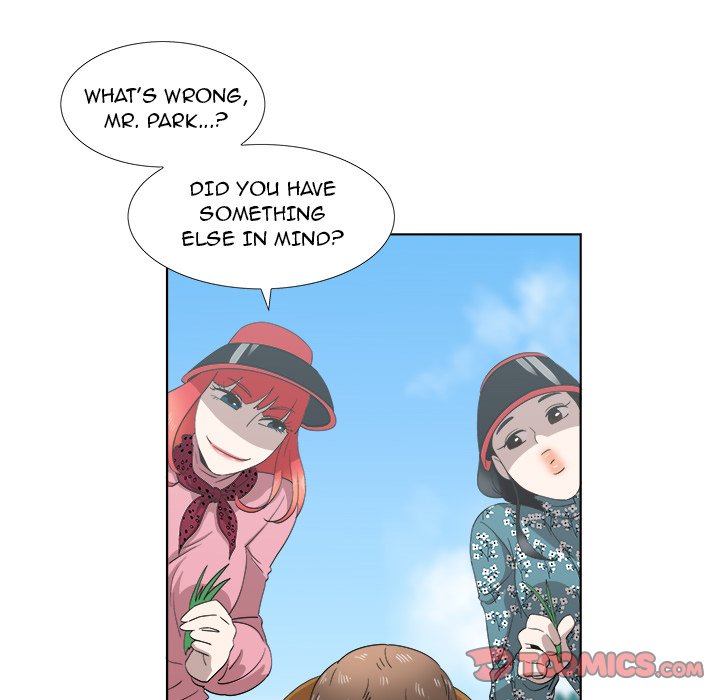 New Teacher in Town Chapter 14 image 53