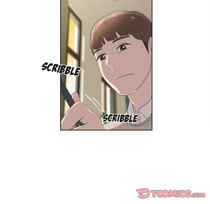 New Teacher in Town Chapter 14 image 5
