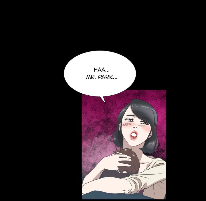 New Teacher in Town Chapter 14 image 70