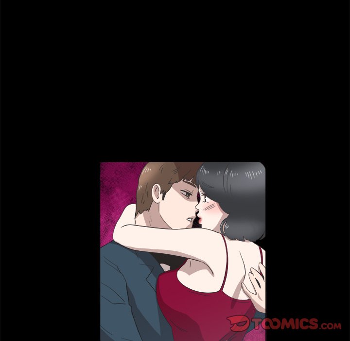 New Teacher in Town Chapter 14 image 71