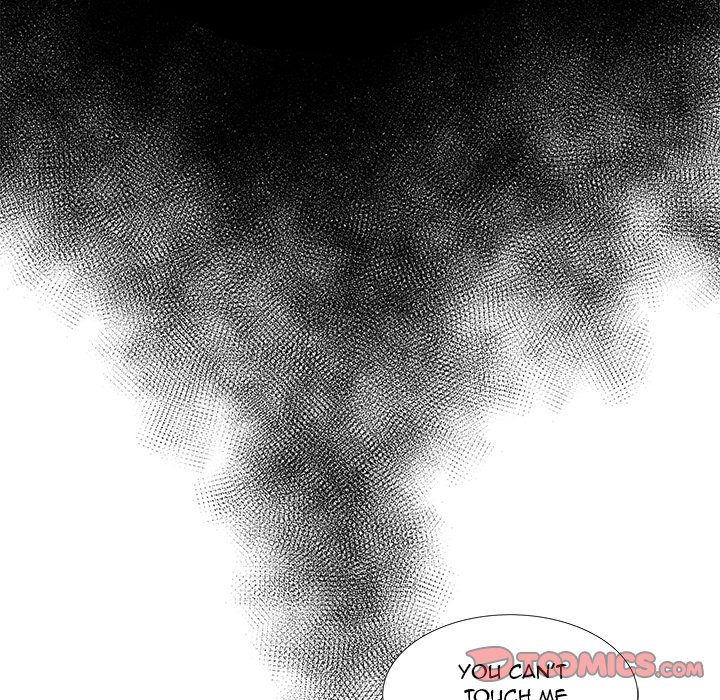 New Teacher in Town Chapter 14 image 73