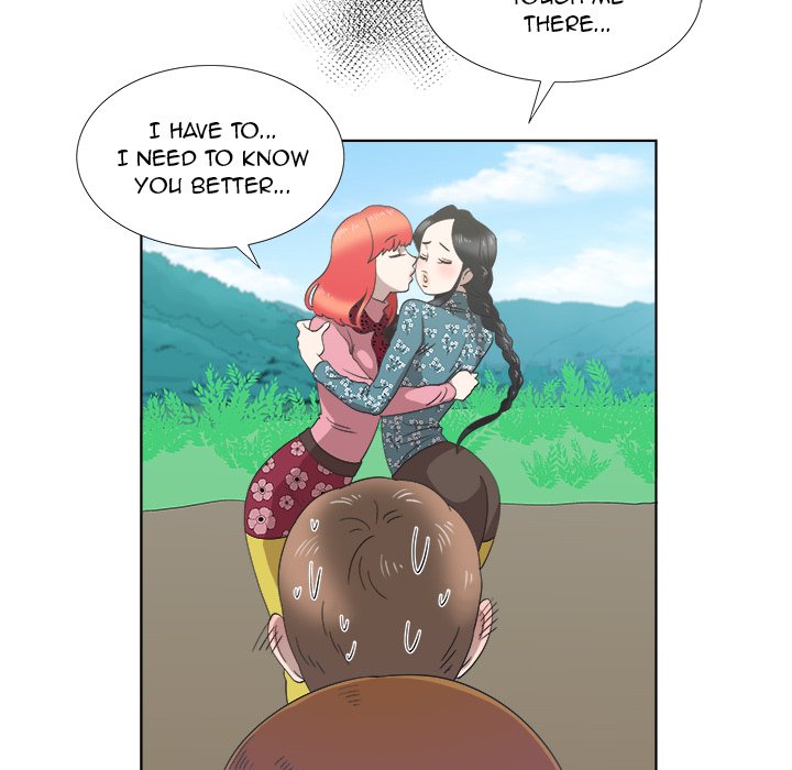 New Teacher in Town Chapter 14 image 74
