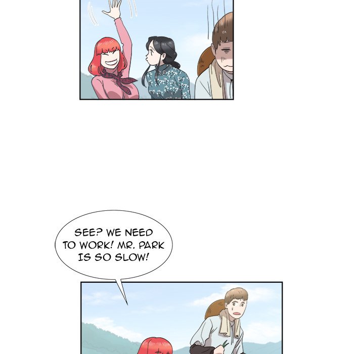 New Teacher in Town Chapter 14 image 80