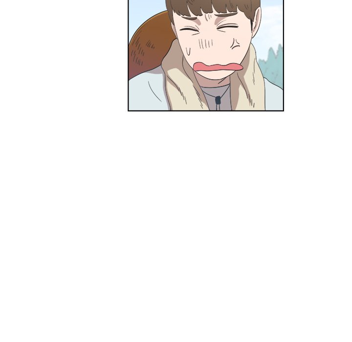 New Teacher in Town Chapter 14 image 82