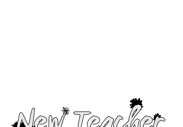 New Teacher in Town Chapter 17 image 0