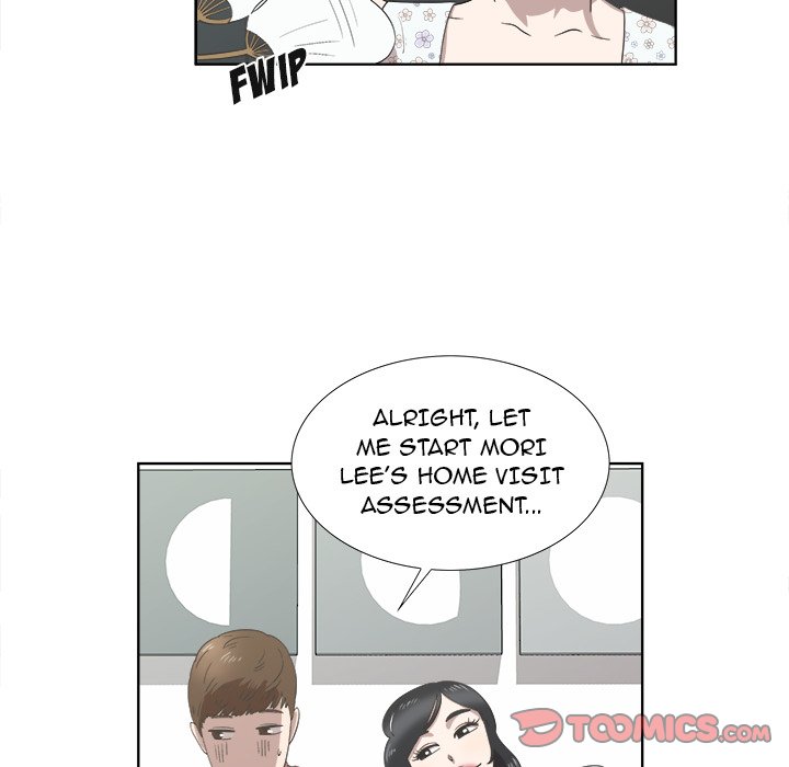 New Teacher in Town Chapter 17 image 13