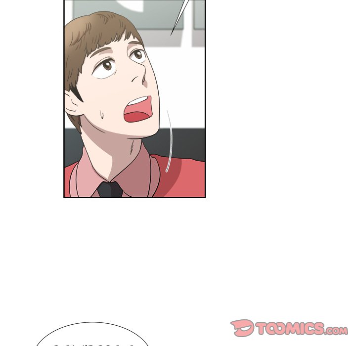 New Teacher in Town Chapter 17 image 17