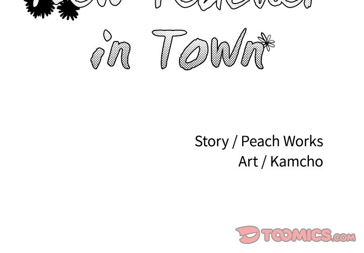 New Teacher in Town Chapter 17 image 1