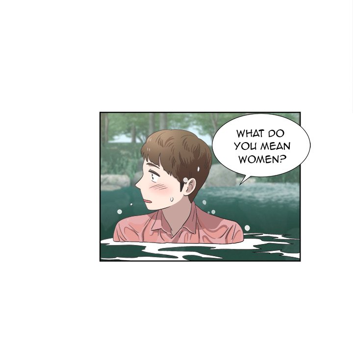 New Teacher in Town Chapter 17 image 38