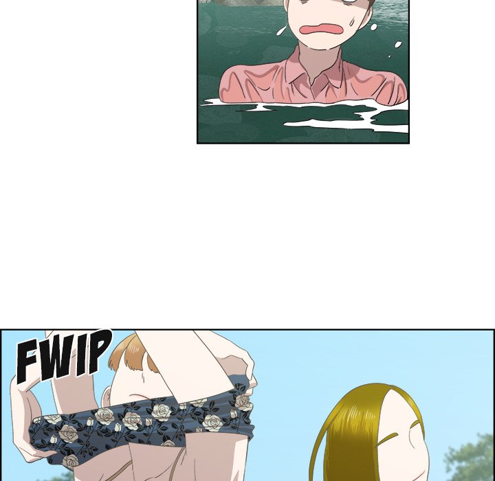 New Teacher in Town Chapter 17 image 42