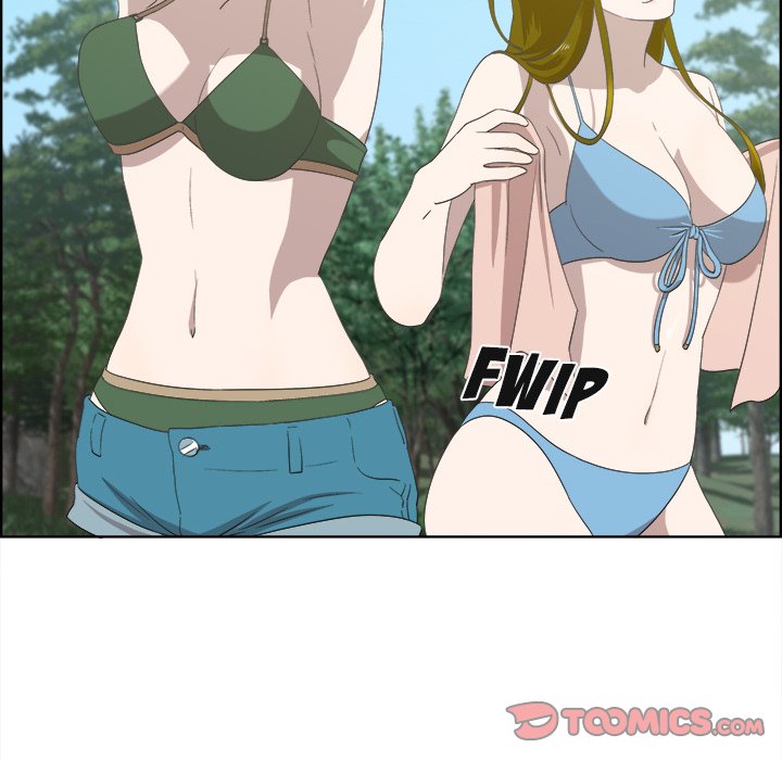 New Teacher in Town Chapter 17 image 43