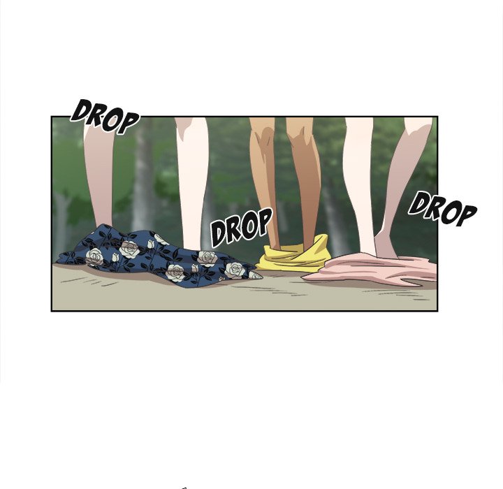 New Teacher in Town Chapter 17 image 44
