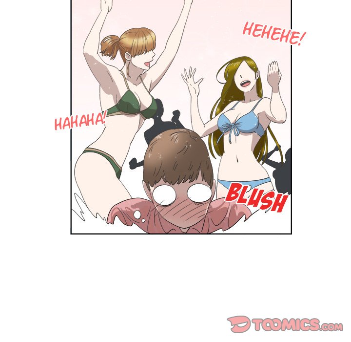 New Teacher in Town Chapter 17 image 47