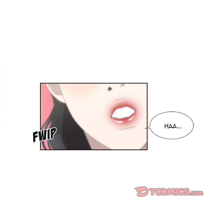 New Teacher in Town Chapter 17 image 5