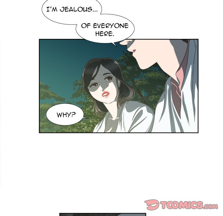 New Teacher in Town Chapter 17 image 63