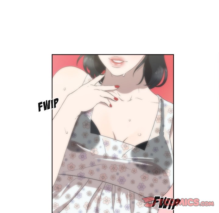 New Teacher in Town Chapter 17 image 7