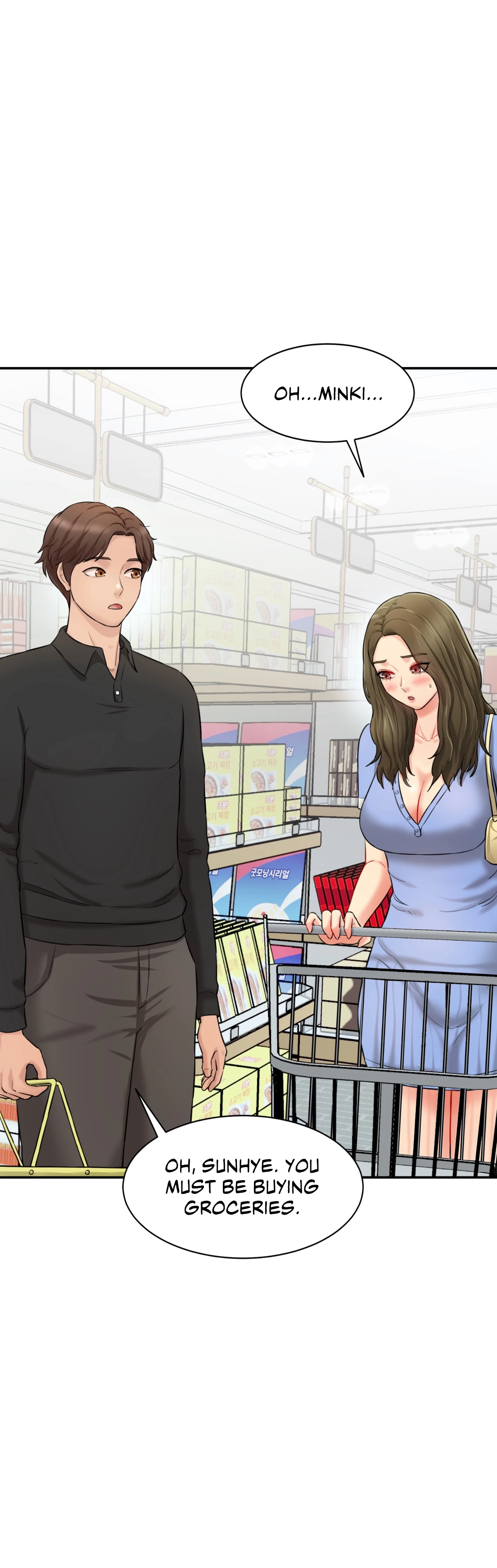 Secret Office Chapter 6 image 10