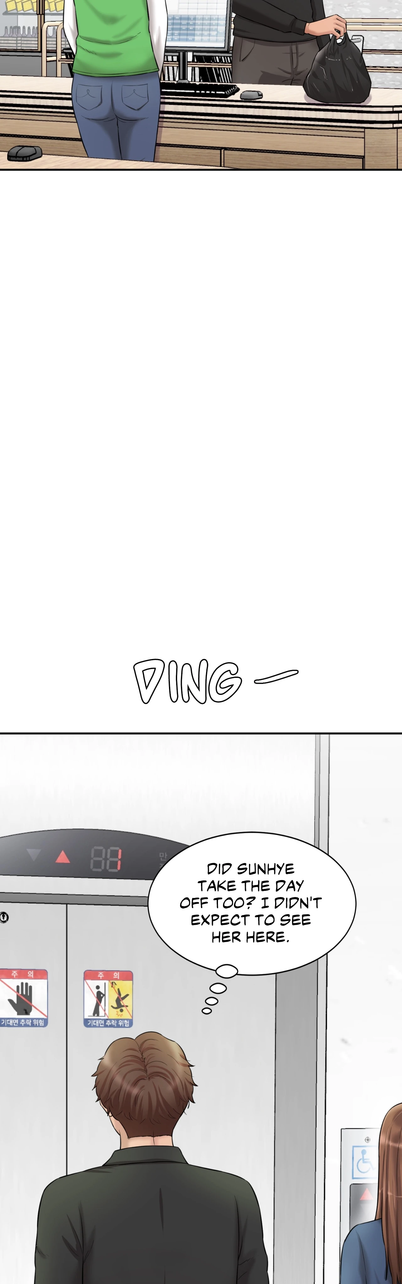 Secret Office Chapter 6 image 21