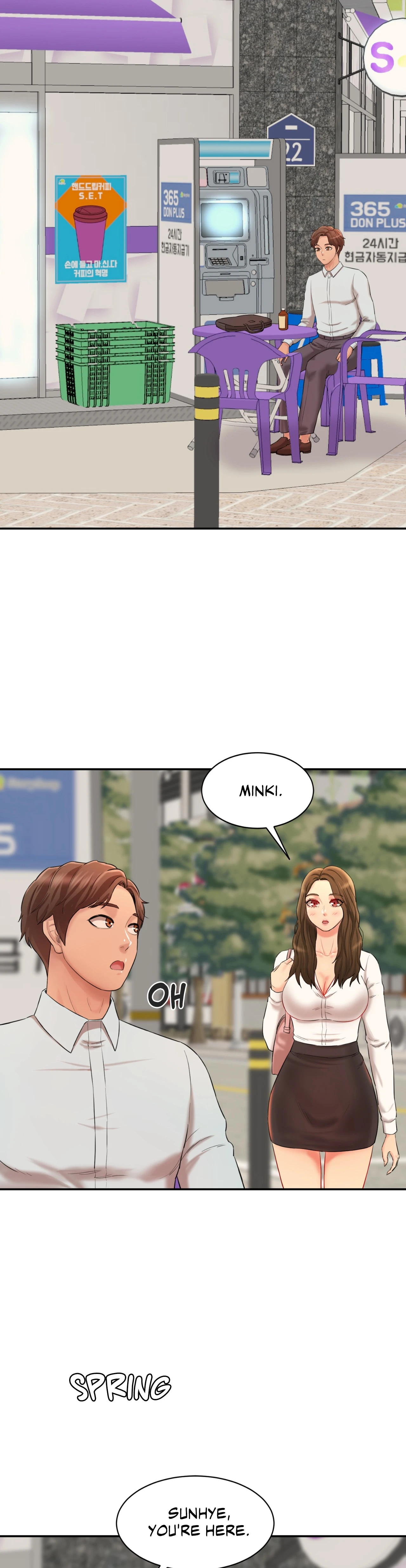 Secret Office Chapter 9 image 51