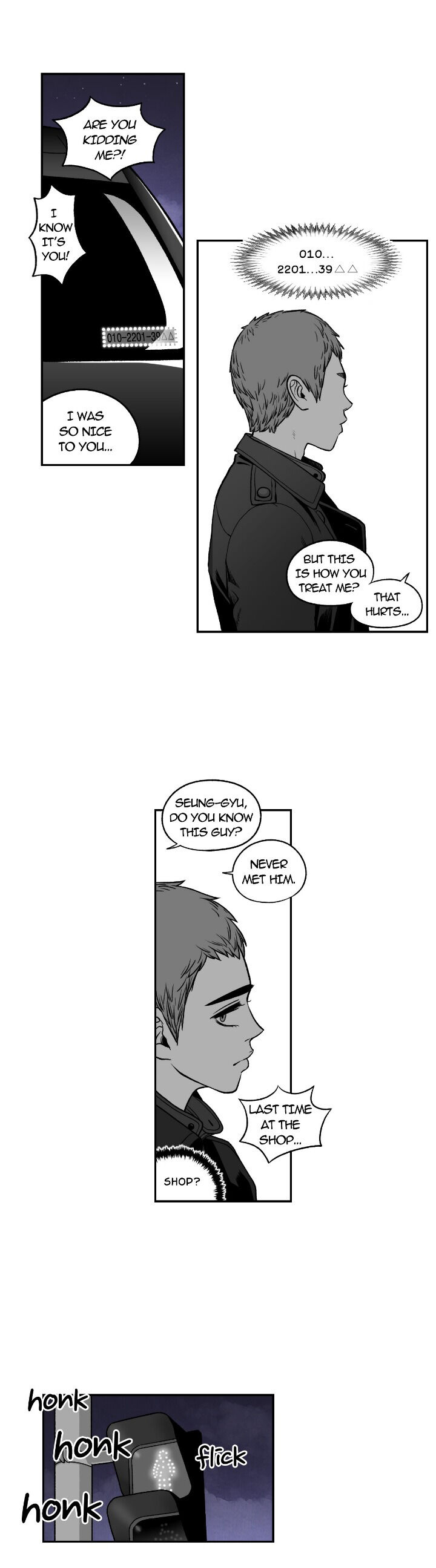 Bad Boss Chapter 17 image 12