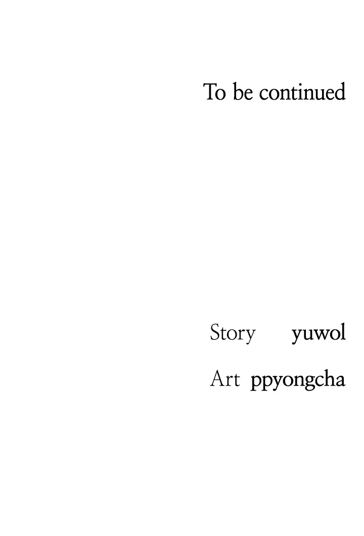 You Are My First Chapter 21 image 31