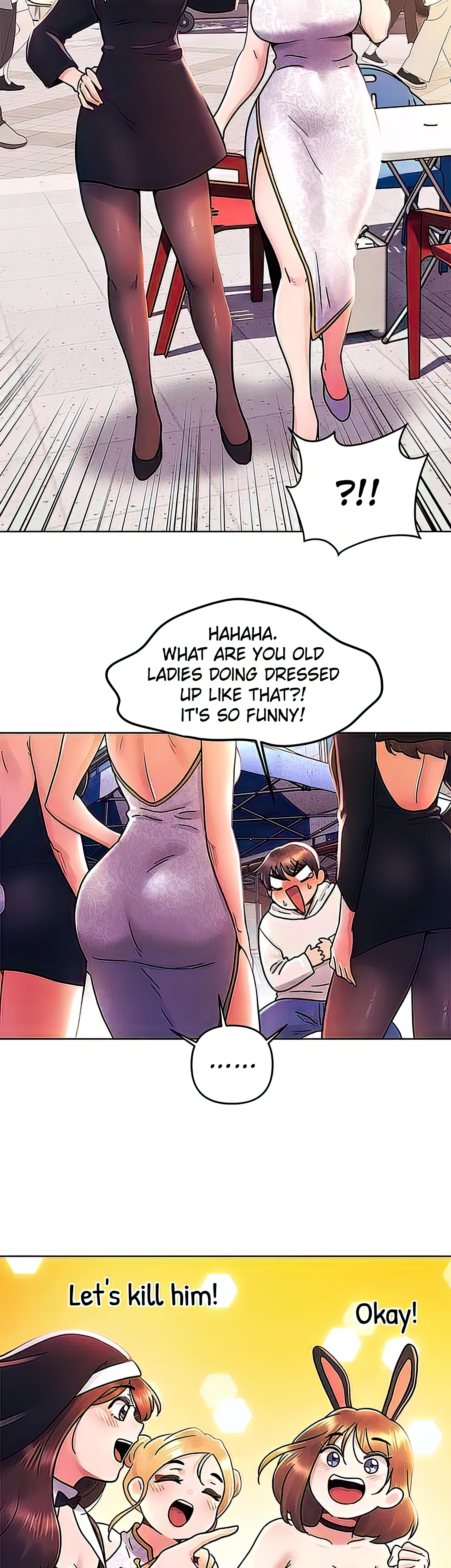 You Are My First Chapter 41 image 15