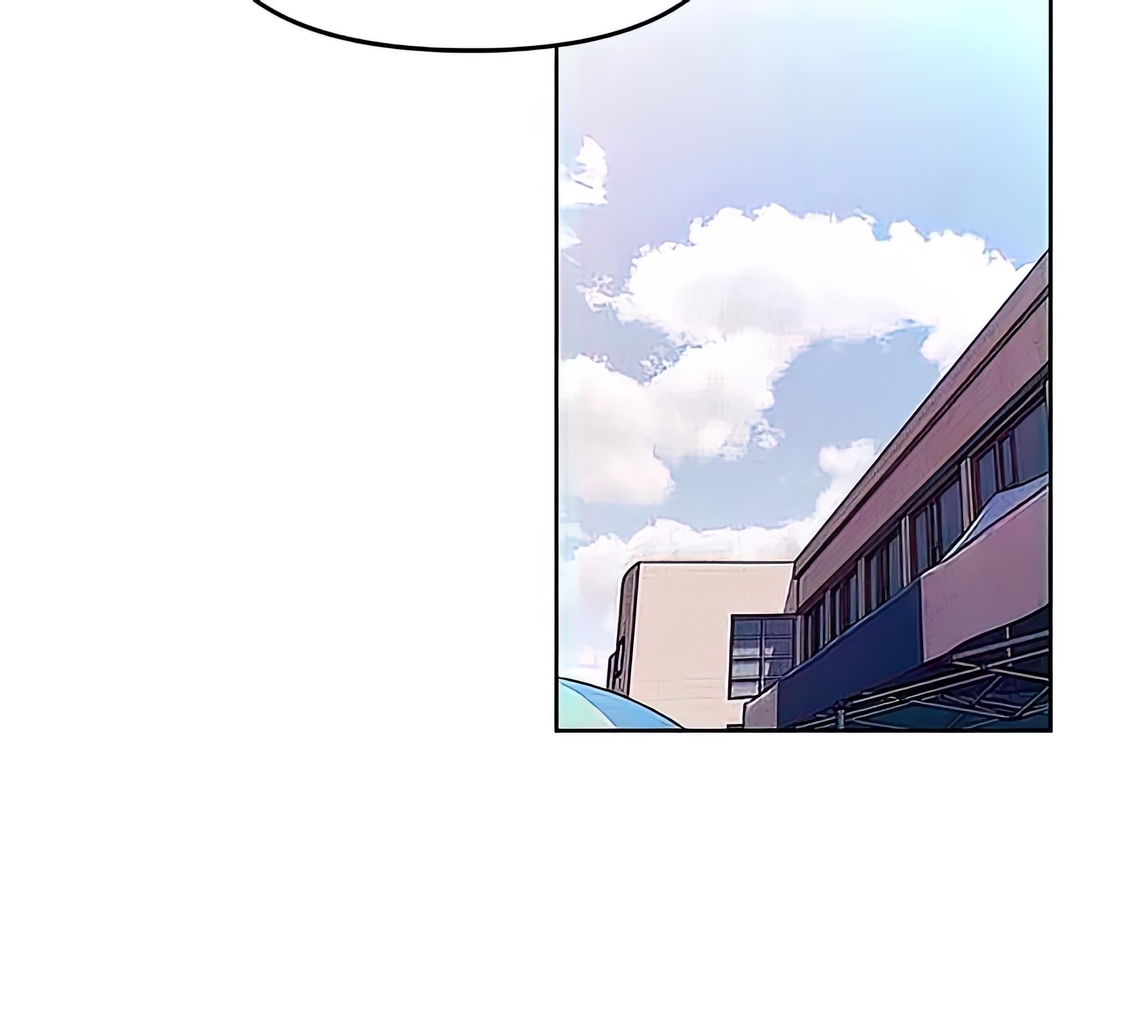 You Are My First Chapter 41 image 17